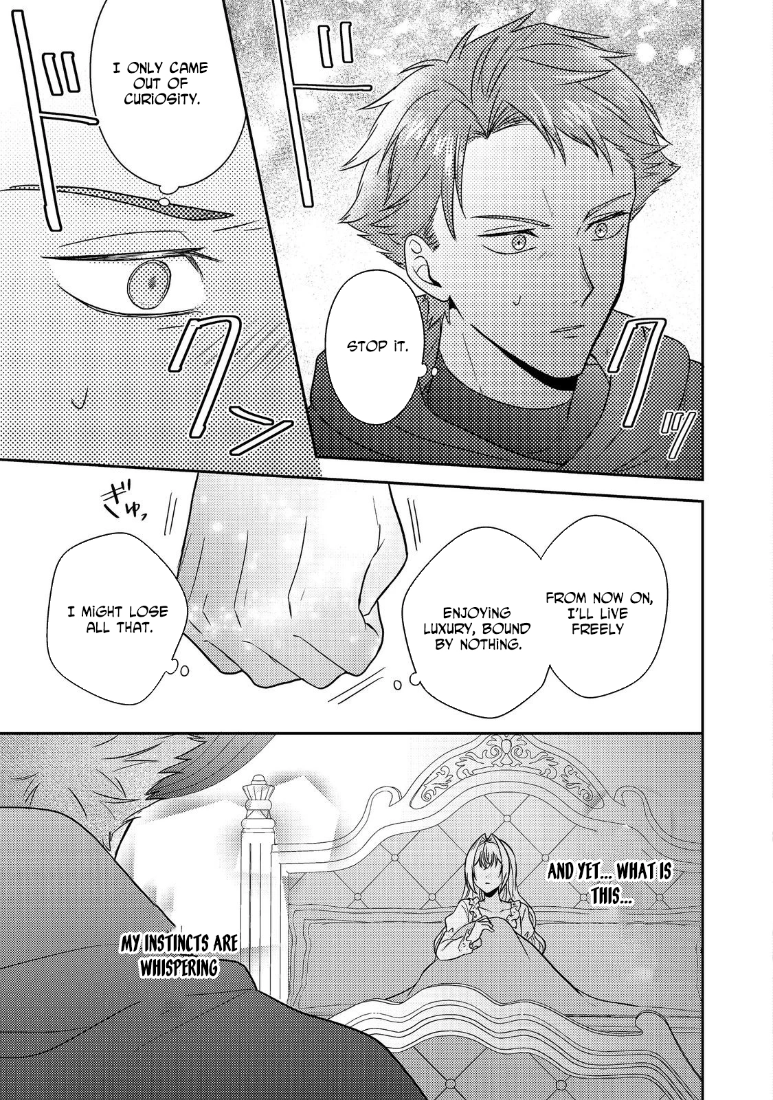 The Mind-Reading Villainess and the Mischievous Puppy Prince. Chapter 19 - . Page 29